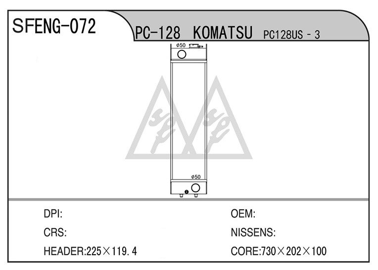 KOMATSU ENGINEERING UNIT 2 14