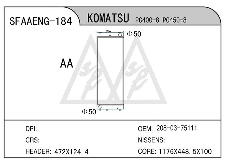 KOMATSU ENGINEERING UNIT 2 20