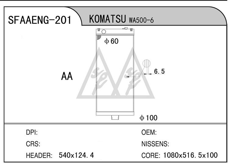 KOMATSU ENGINEERING UNIT 3 08