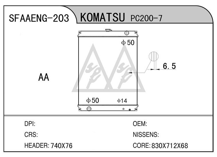 KOMATSU ENGINEERING UNIT 3 12