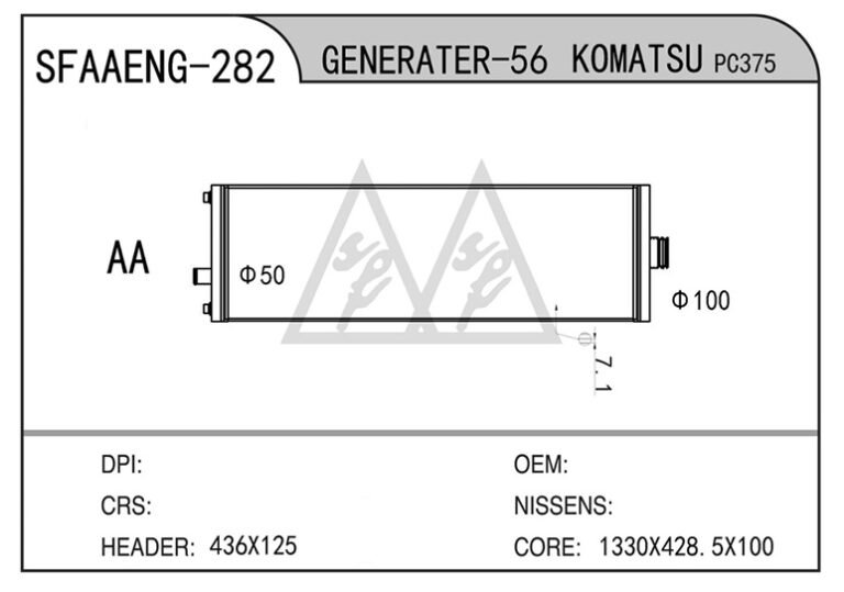 KOMATSU ENGINEERING UNIT 5 06