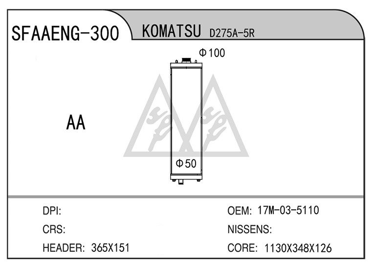 KOMATSU ENGINEERING UNIT 5 12
