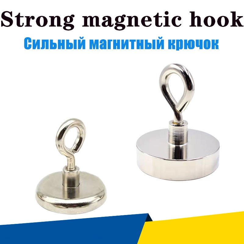 KNF Super Neodymium Magnet Fishing Accessories With Rings Search Magnet For Fishing Toys Accessories Magnetic Fasteners