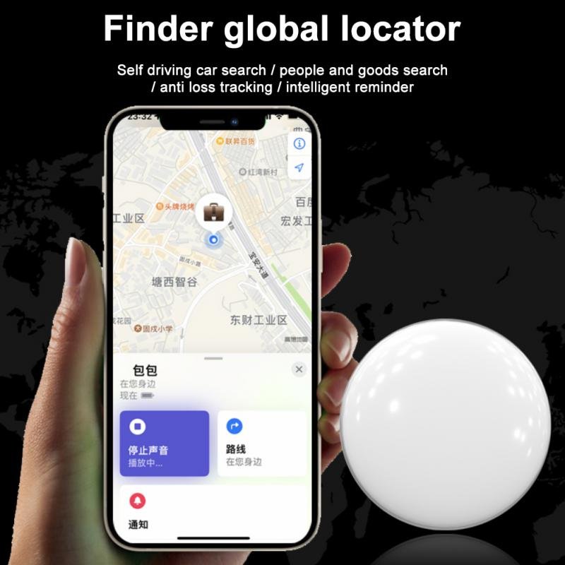 Smart Tracker Intelligent Finder Two way Search Round Anti Loss Device Keychain Positioner Waterproof