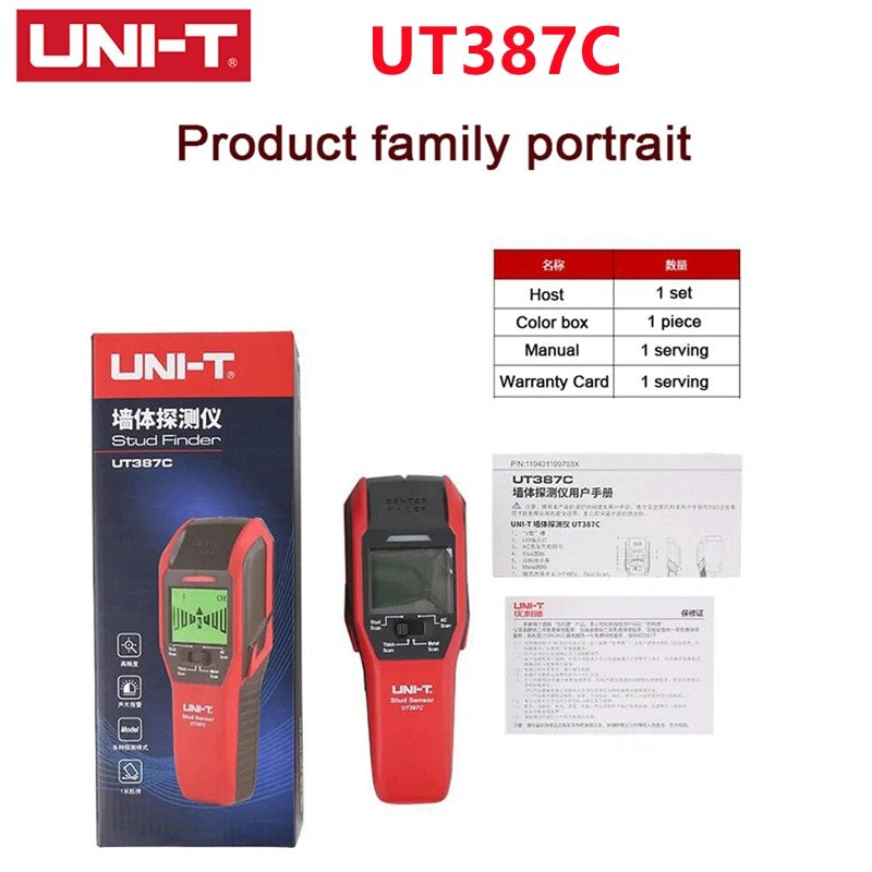 UNI T UT387C UT387D Metal Detector Wall Scanner Wire Reinforcement Copper Tube Live Detection Cable Search